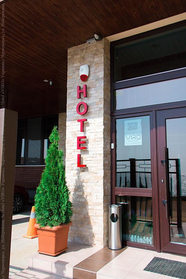 Viro Hotel Chornomorsk Exterior foto