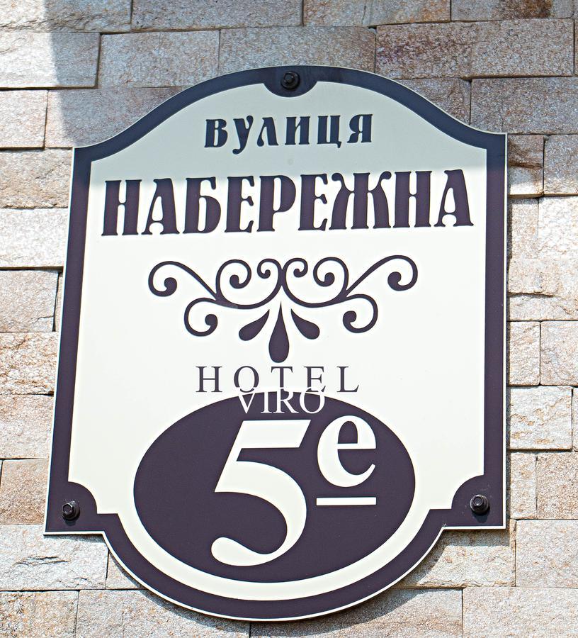 Viro Hotel Chornomorsk Exterior foto
